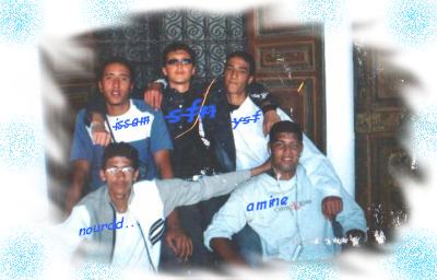 moi et mes amis